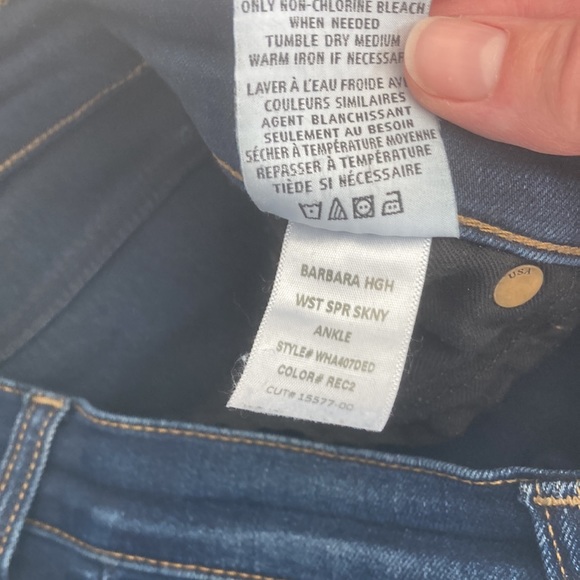 Hudson Barbara Super Skinny Ankle jeans - Picture 5 of 7